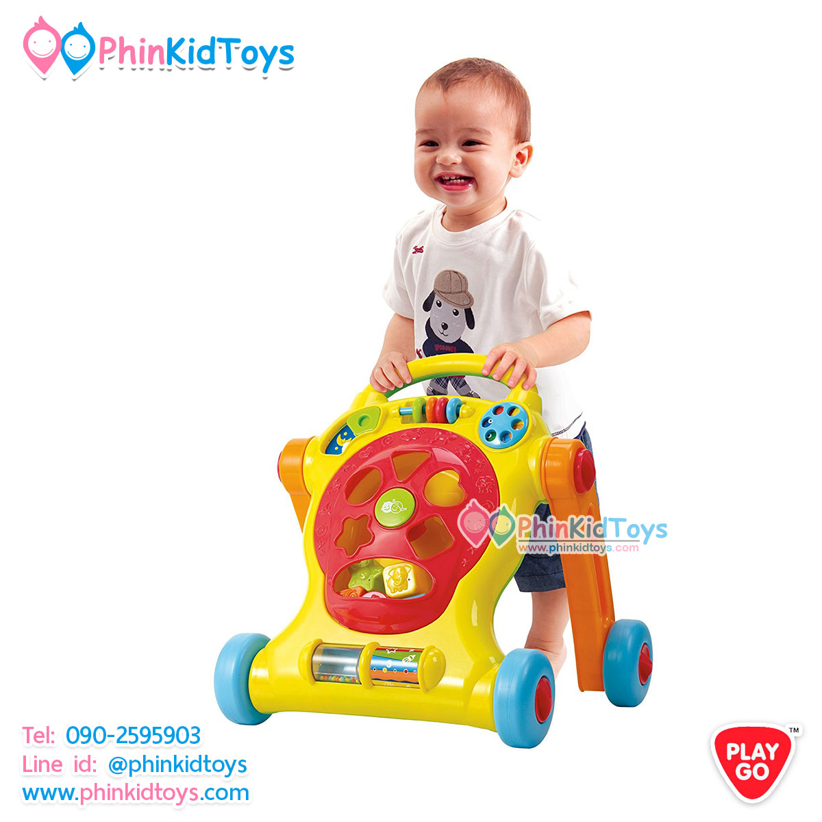 2255-tiny-steps-walker-1