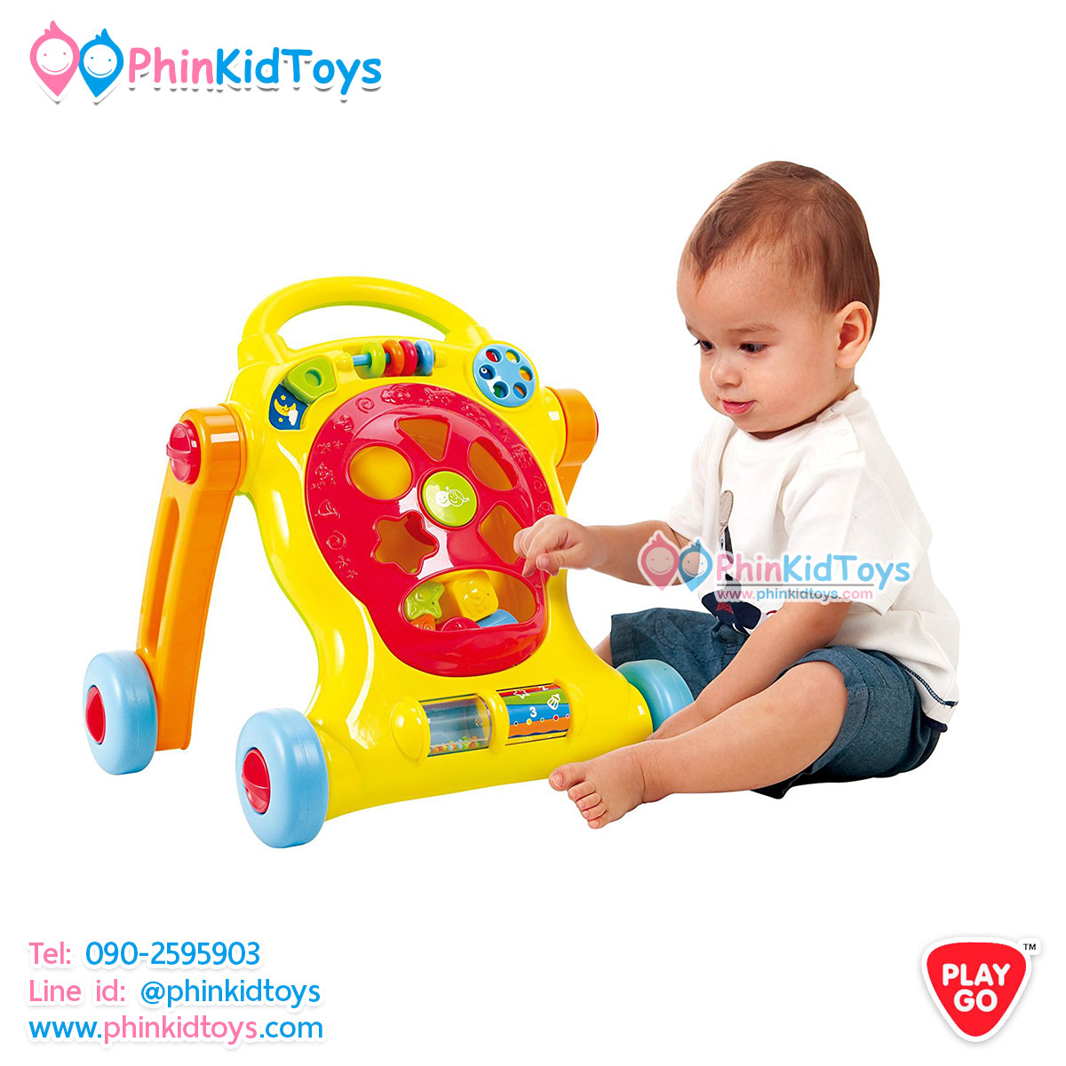 2255-tiny-steps-walker-2