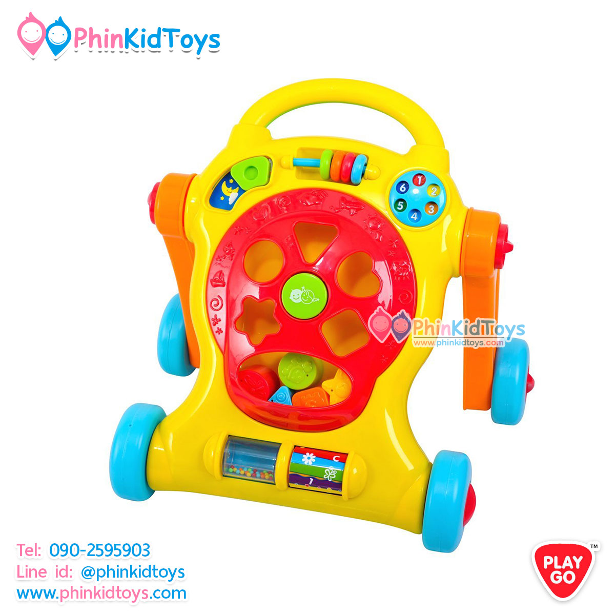 2255-tiny-steps-walker-5