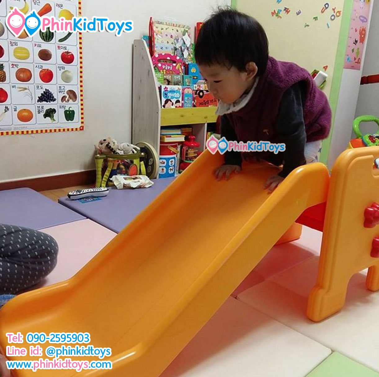 สไลเดอร์ยีราฟ Eduplay Giraffe Slider