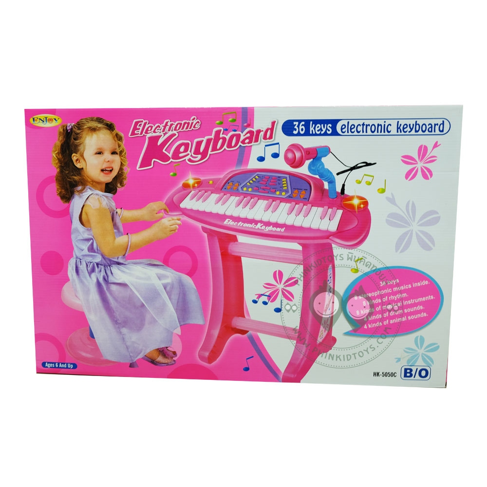 Electronic Keyboard คีย์บอร์ด 36 คีย์สีชมพู อัดเสียงได้