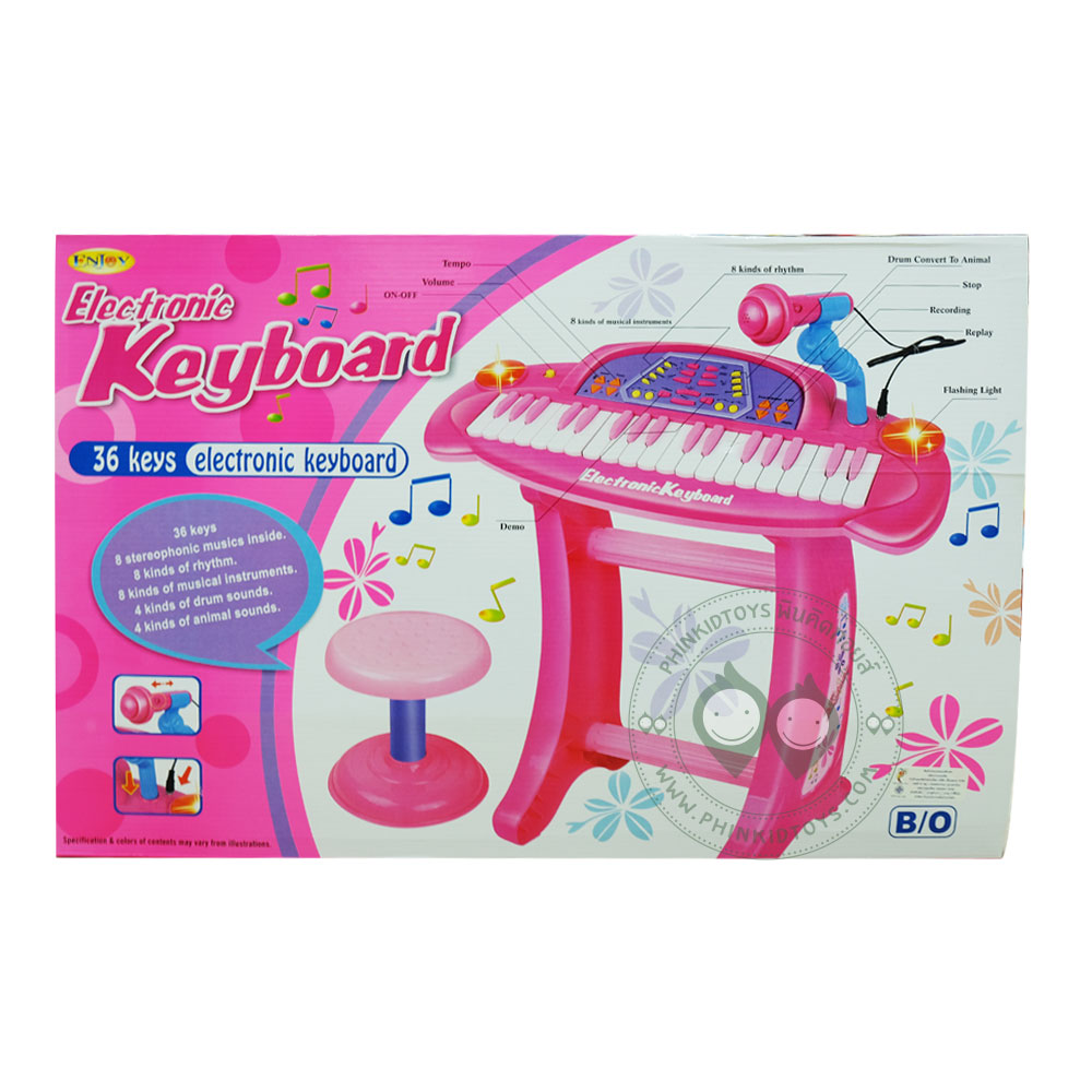 Electronic Keyboard คีย์บอร์ด 36 คีย์สีชมพู อัดเสียงได้