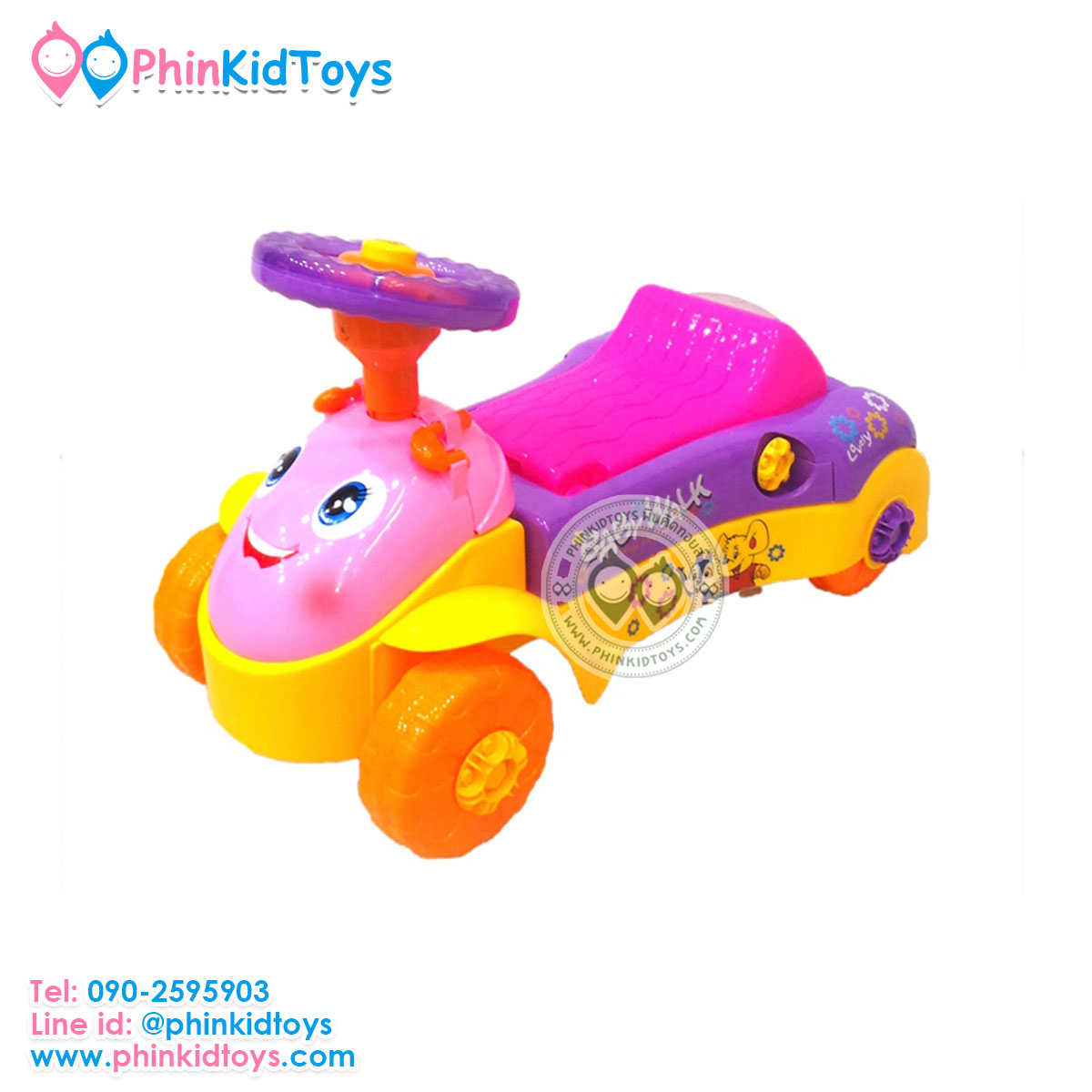 3in1 Baby walker 3in1 รถขาไถและรถหัดเดิน สีชมพู