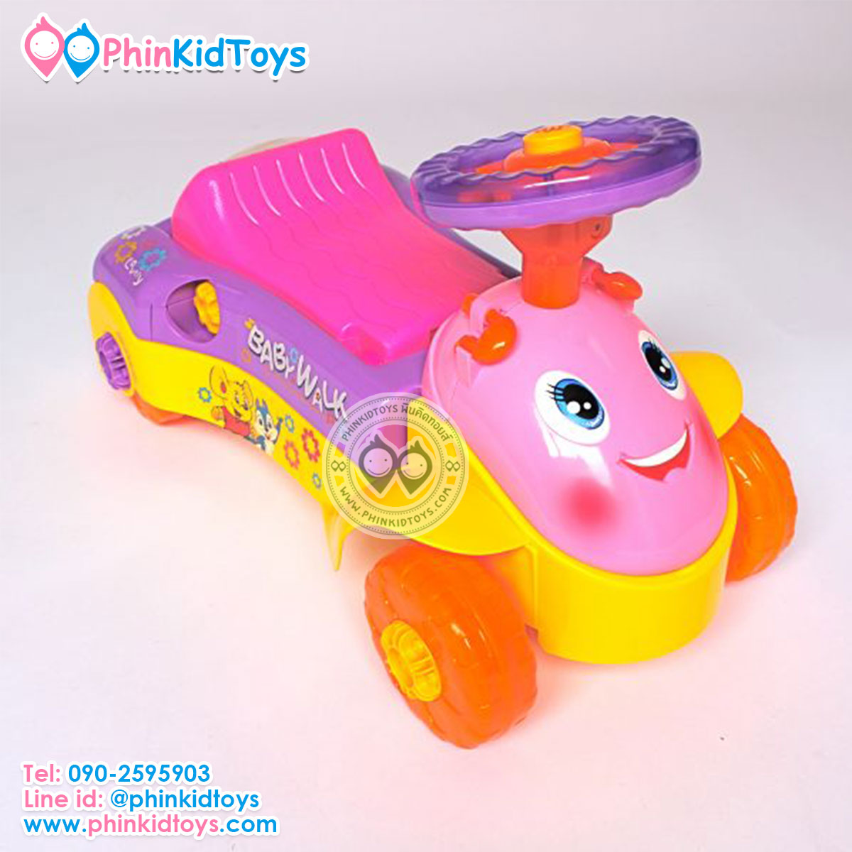 3in1 Baby walker 3in1 รถขาไถและรถหัดเดิน สีชมพู