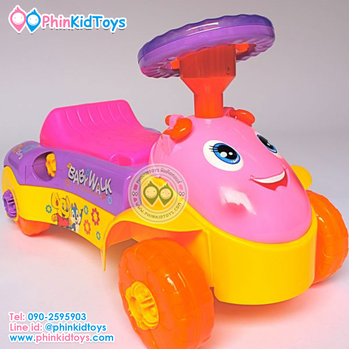 3in1 Baby walker 3in1 รถขาไถและรถหัดเดิน สีชมพู