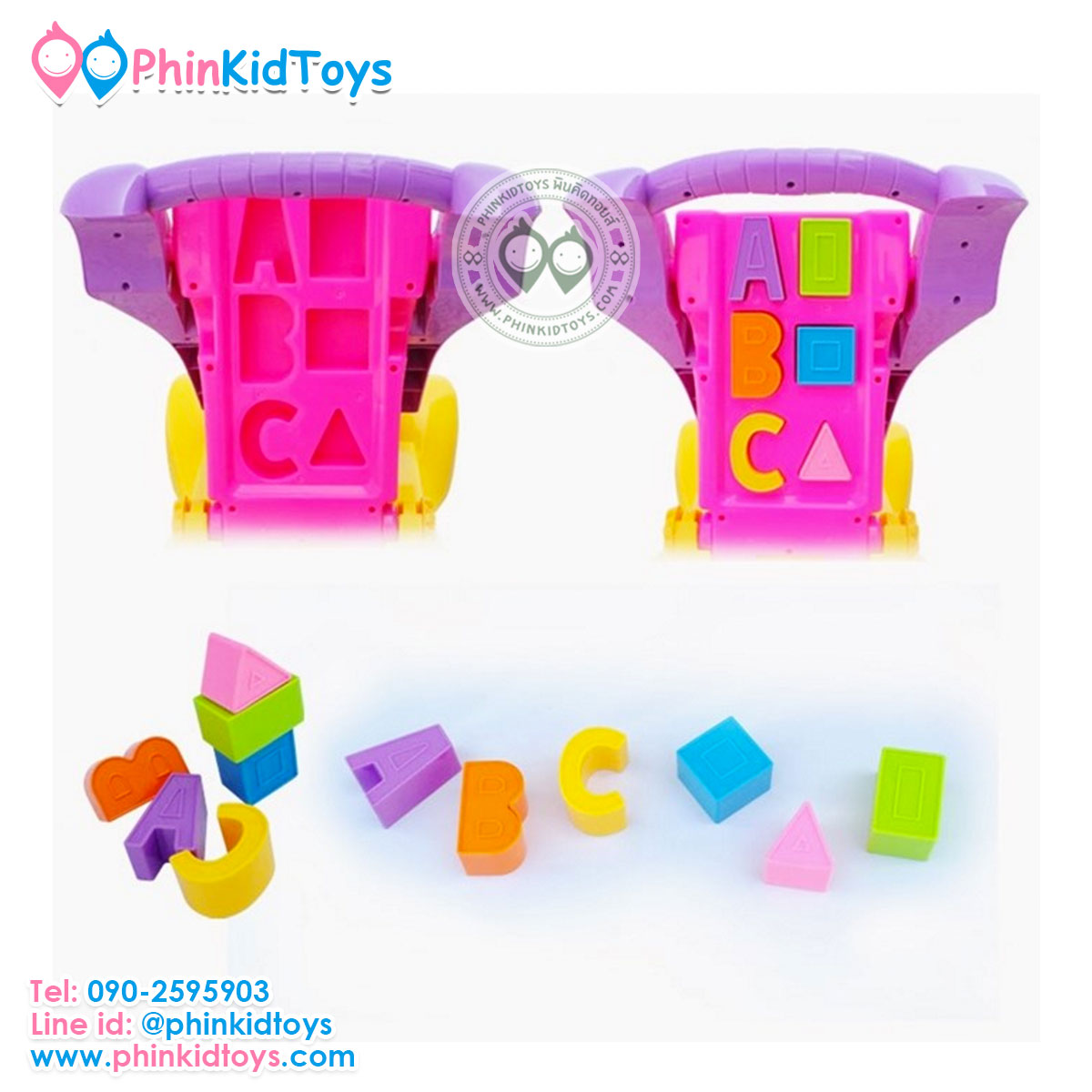 3in1 Baby walker 3in1 รถขาไถและรถหัดเดิน สีชมพู