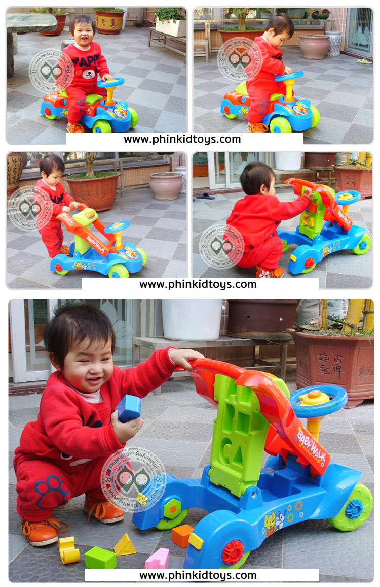 3in1babywalker-multi-function-2อิน1-รถขาไถและรถหัดเดิน-สีฟ้า