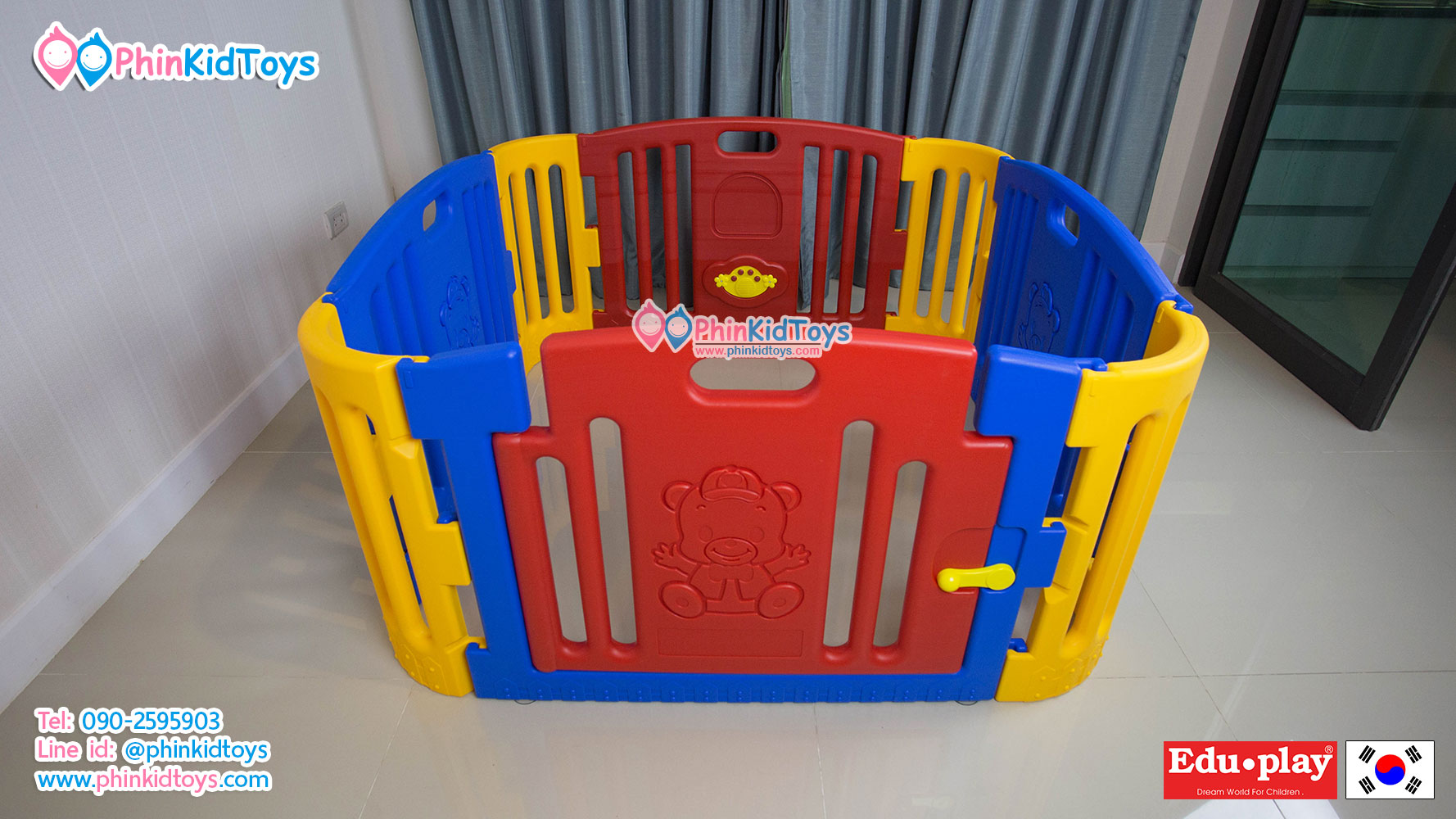 รีวิว-คอกกั้นเด็ก-Eduplay-GP-8011-มีเสียงเพลง-สีน้ำเงินแดง