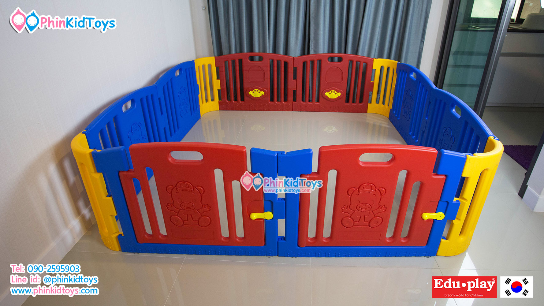 รีวิว-คอกกั้นเด็ก-Eduplay-GP-8011-มีเสียงเพลง-สีน้ำเงินแดง