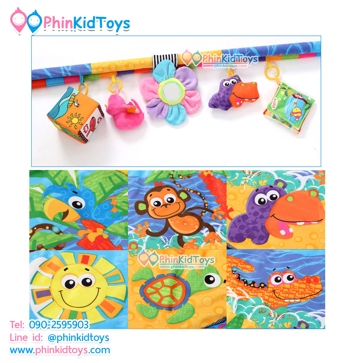 เพลยิมลายสัตว์น้อย ABC สีสดใส พร้อมเสียงดนตรี