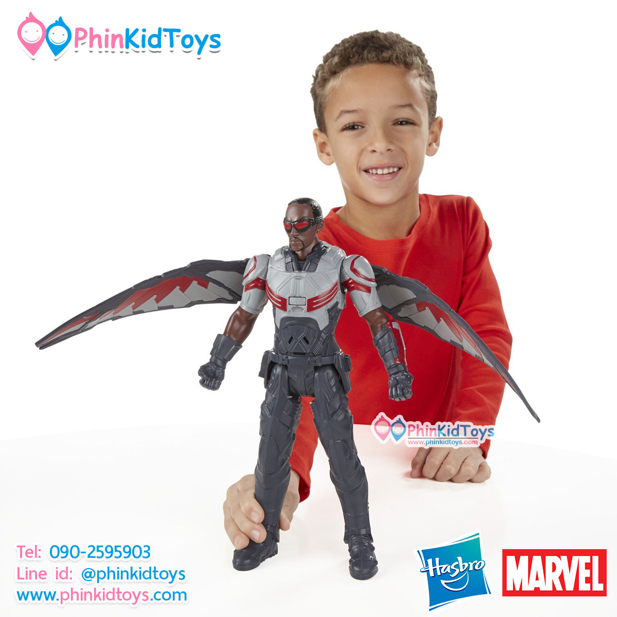 marvel-titan-hero-series-marvel%e2%80%99s-falcon-electronic-figure-6 ...