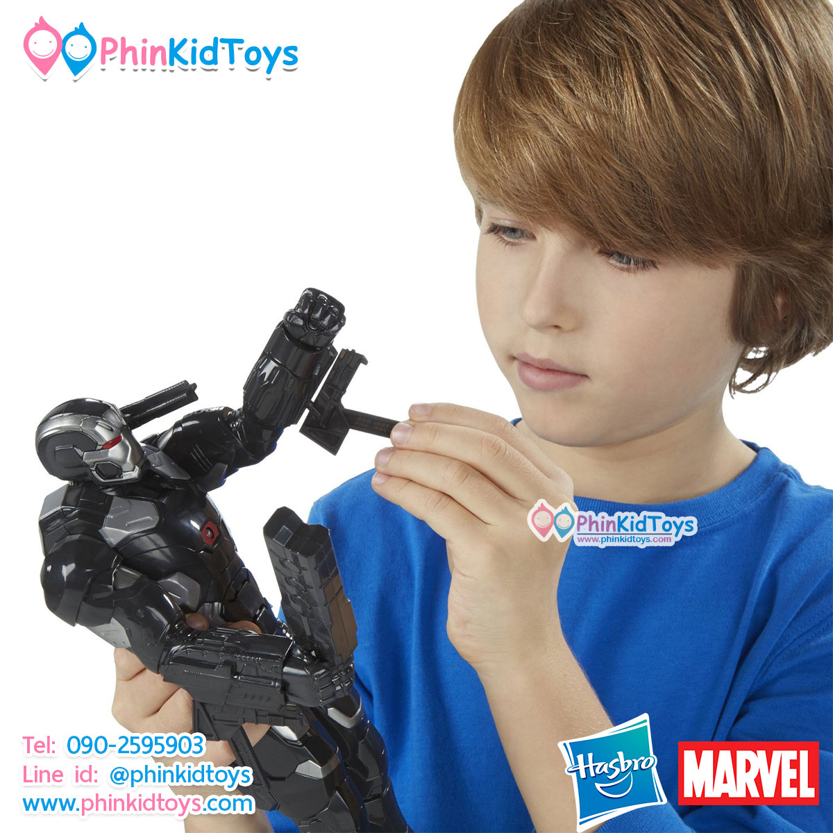 marvel-titan-hero-series-marvel%e2%80%99s-war-machine-electronic-figure ...
