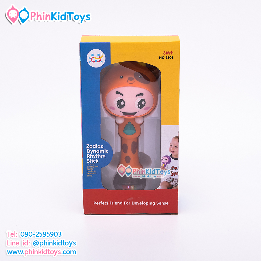 ที่จับเขย่ามือมีเสียงเพลงมีไฟ Huile Toys Zodiac Dynamic Rhythm Stick