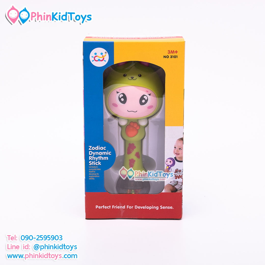 ที่จับเขย่ามือมีเสียงเพลงมีไฟ Huile Toys Zodiac Dynamic Rhythm Stick