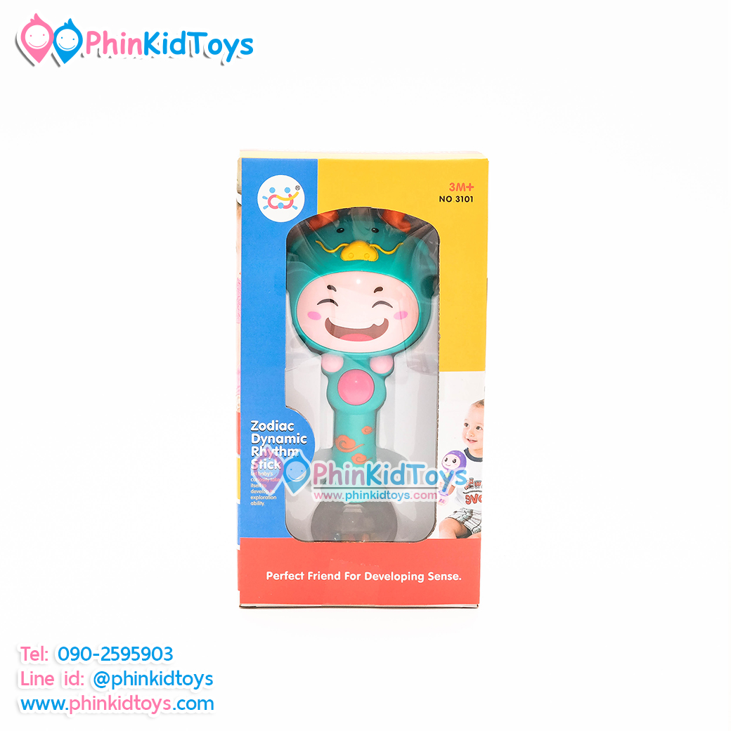 ที่จับเขย่ามือมีเสียงเพลงมีไฟ Huile Toys Zodiac Dynamic Rhythm Stick