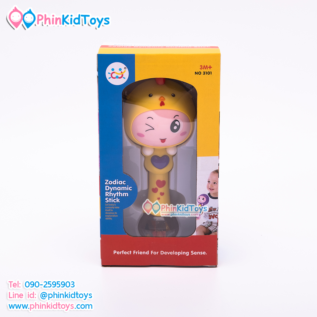 ที่จับเขย่ามือมีเสียงเพลงมีไฟ Huile Toys Zodiac Dynamic Rhythm Stick