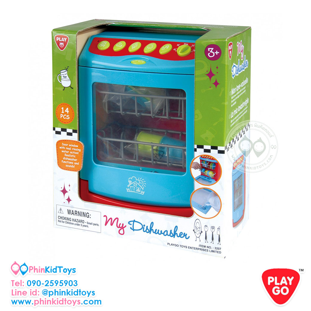 Playgo-3207-เครื่องล้างจานอัตโนมัติ-2