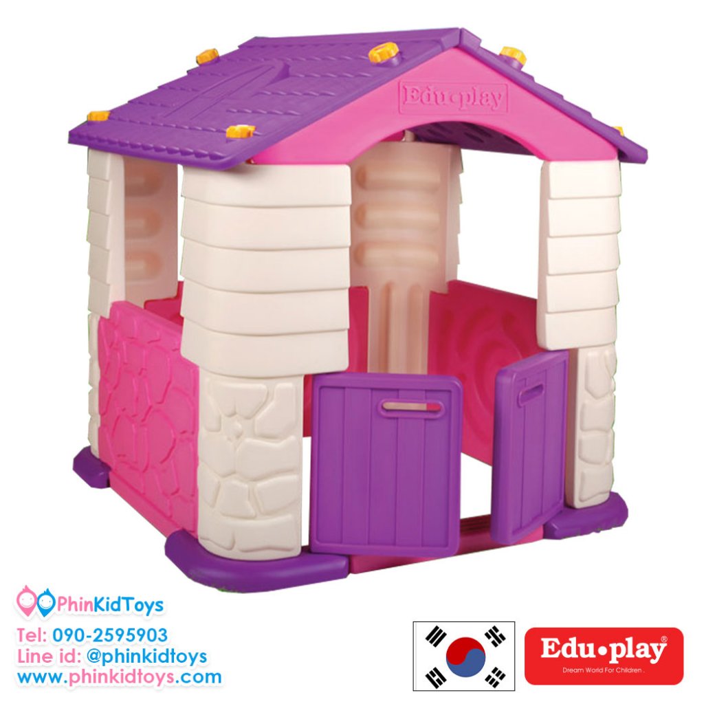 บ้านเด็ก Eduplay PH-7328V-3