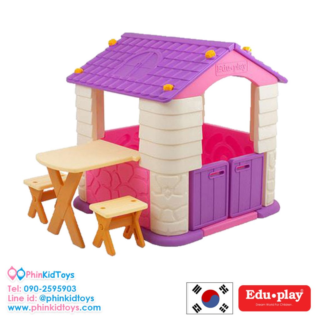 บ้านพร้อมโต๊ะเก้าอี้ Eduplay PH-TB7226V-2