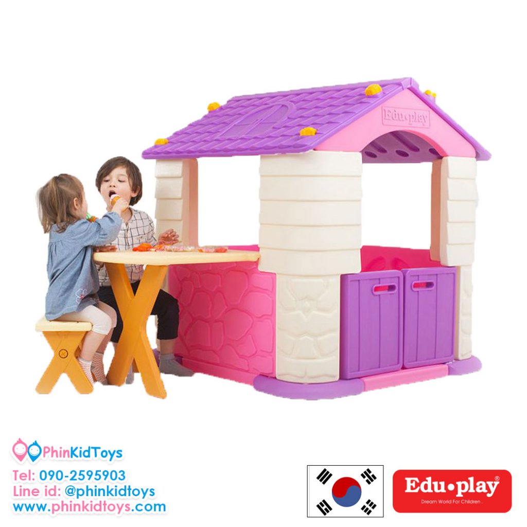 บ้านพร้อมโต๊ะเก้าอี้ Eduplay PH-TB7226V-3