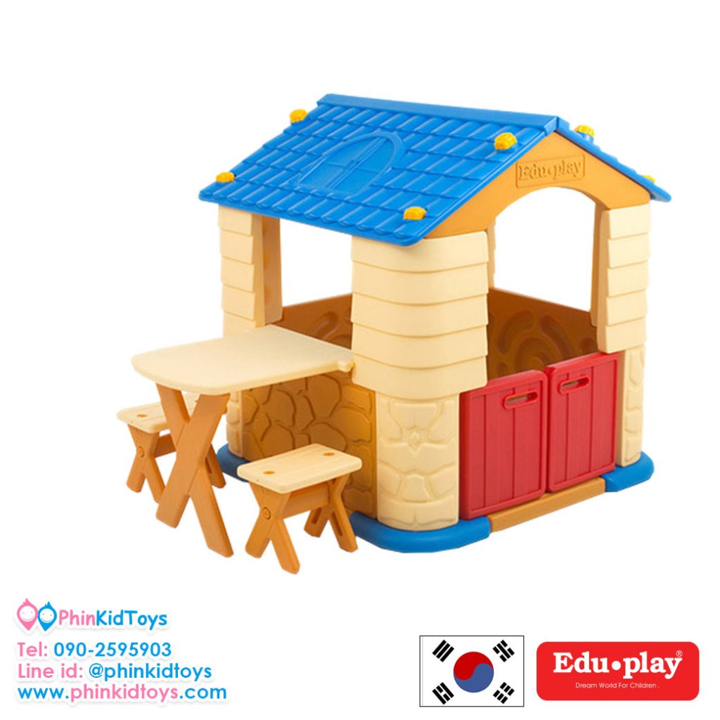 บ้านพร้อมโต๊ะเก้าอี้ Eduplay PH-TB7336-2