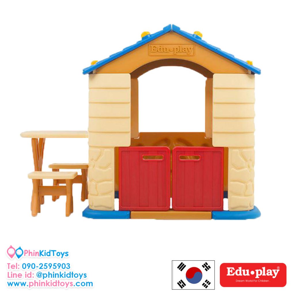 บ้านพร้อมโต๊ะเก้าอี้ Eduplay PH-TB7336-3