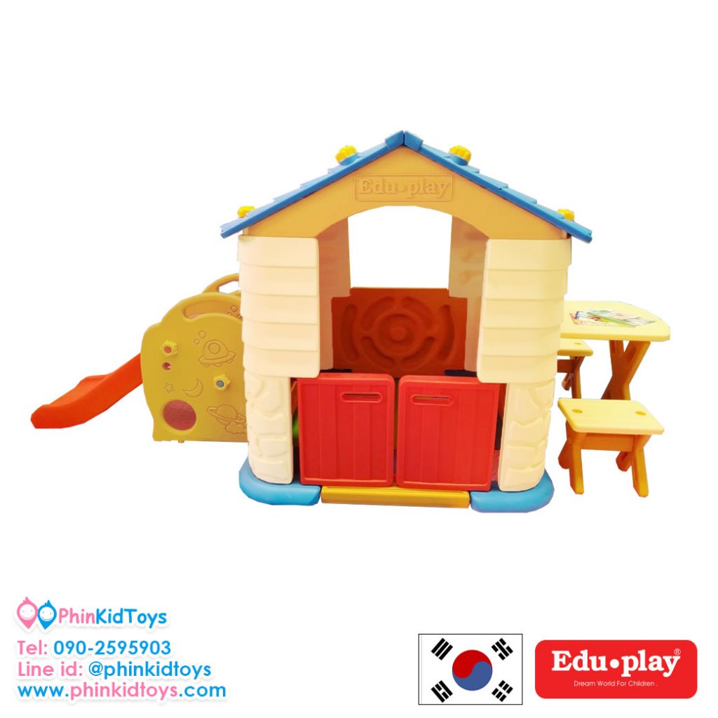 บ้านสไลด์พร้อมโต๊ะเก้าอี้ Eduplay PH-TBSL48-2