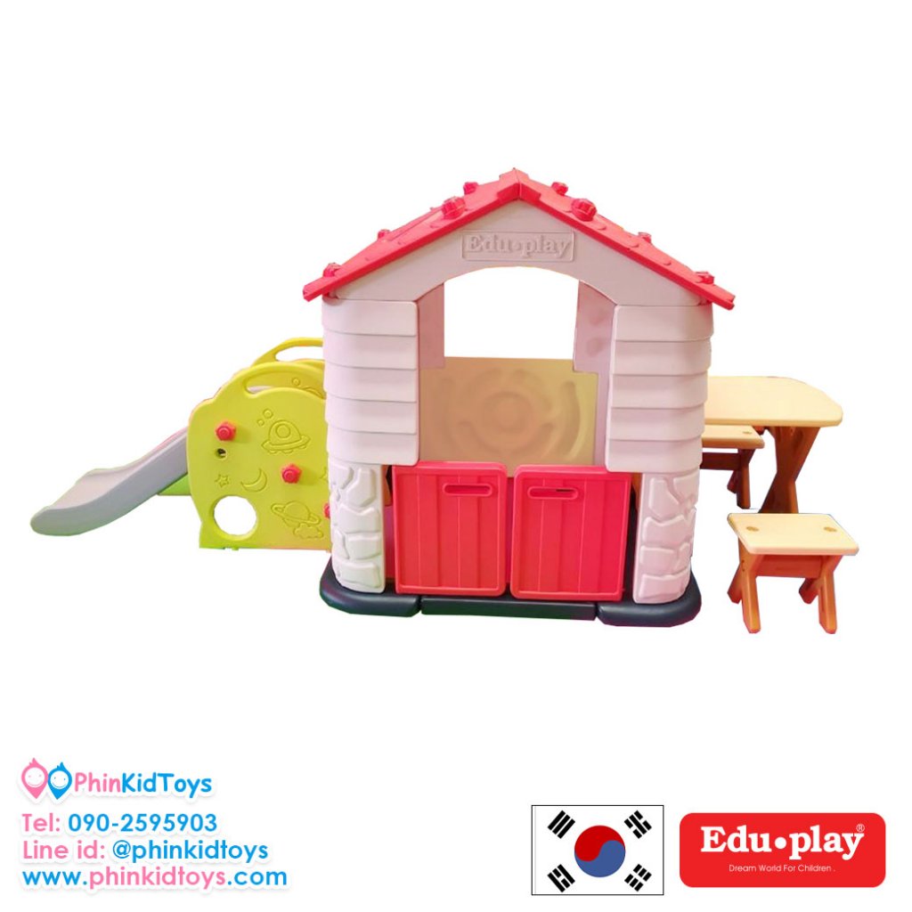 บ้านสไลด์พร้อมโต๊ะเก้าอี้ Eduplay PH-TBSL48C-2