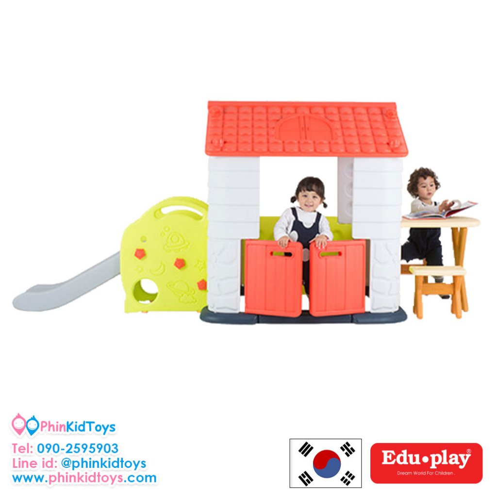 บ้านสไลด์พร้อมโต๊ะเก้าอี้ Eduplay PH-TBSL48C-3