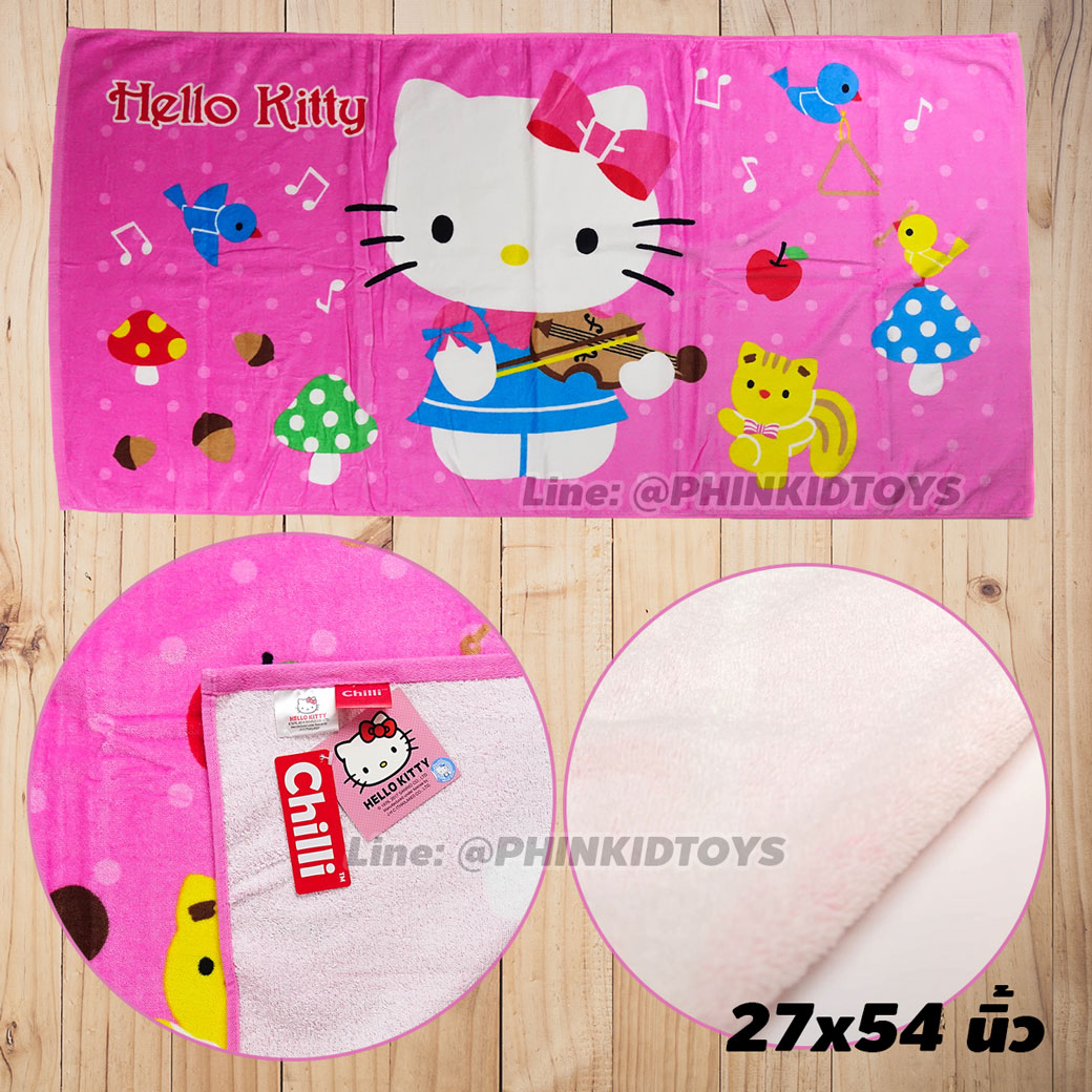 ผ้าขนหนูผืนใหญ่-คิตตี้-Hello-Kitty-27x54-สีชมพู-02