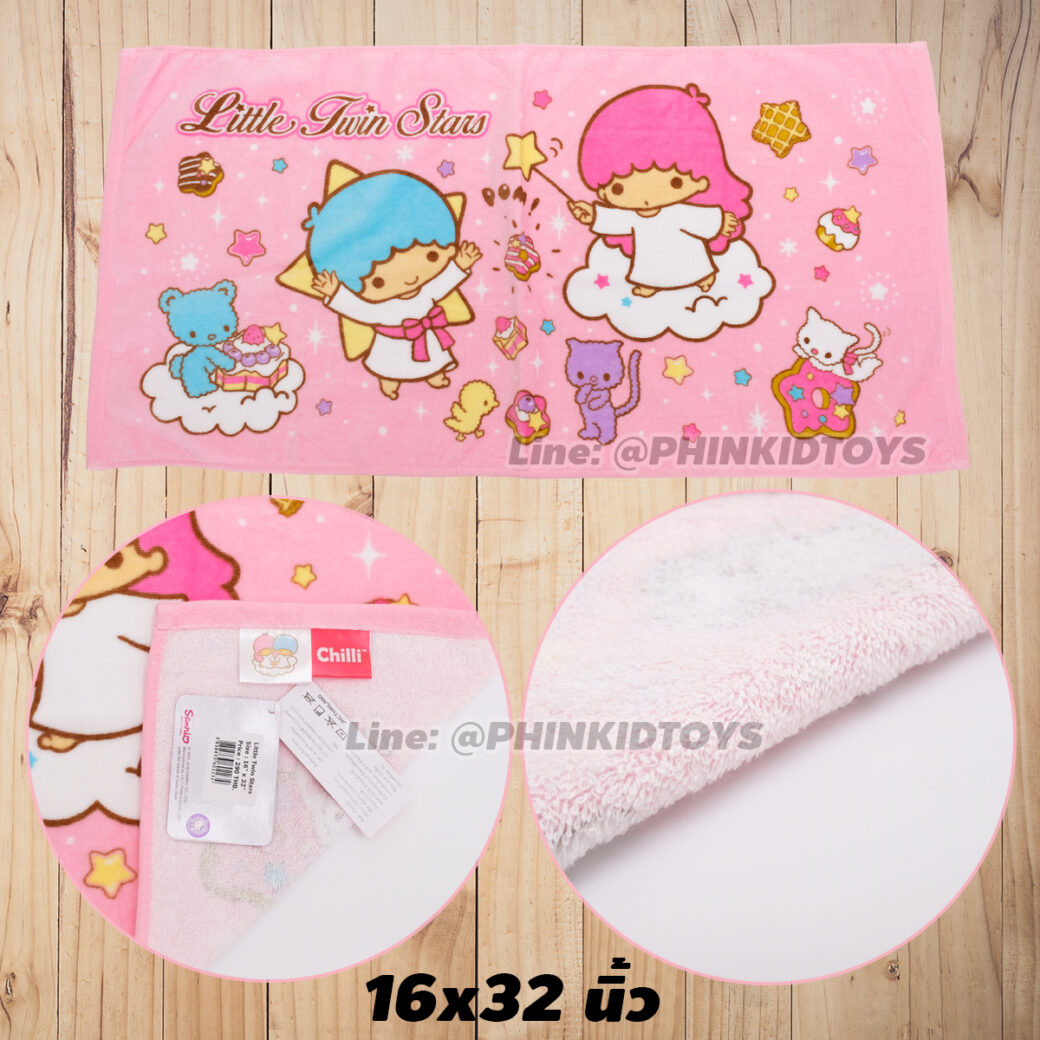ผ้าขนหนูลายลิตเติ้ลทวินสตาร์ Little Twin Stars 16x32-ลาย02