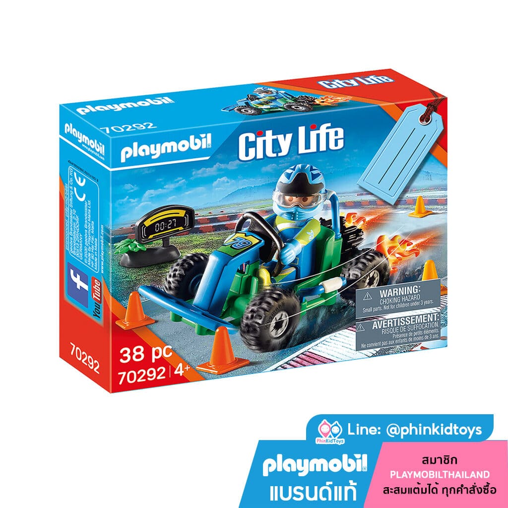 Playmobil 70292 Gift Set Go-Kart Racer Gift Set ชุดของขวัญ นักแข่งโกคาร์ท