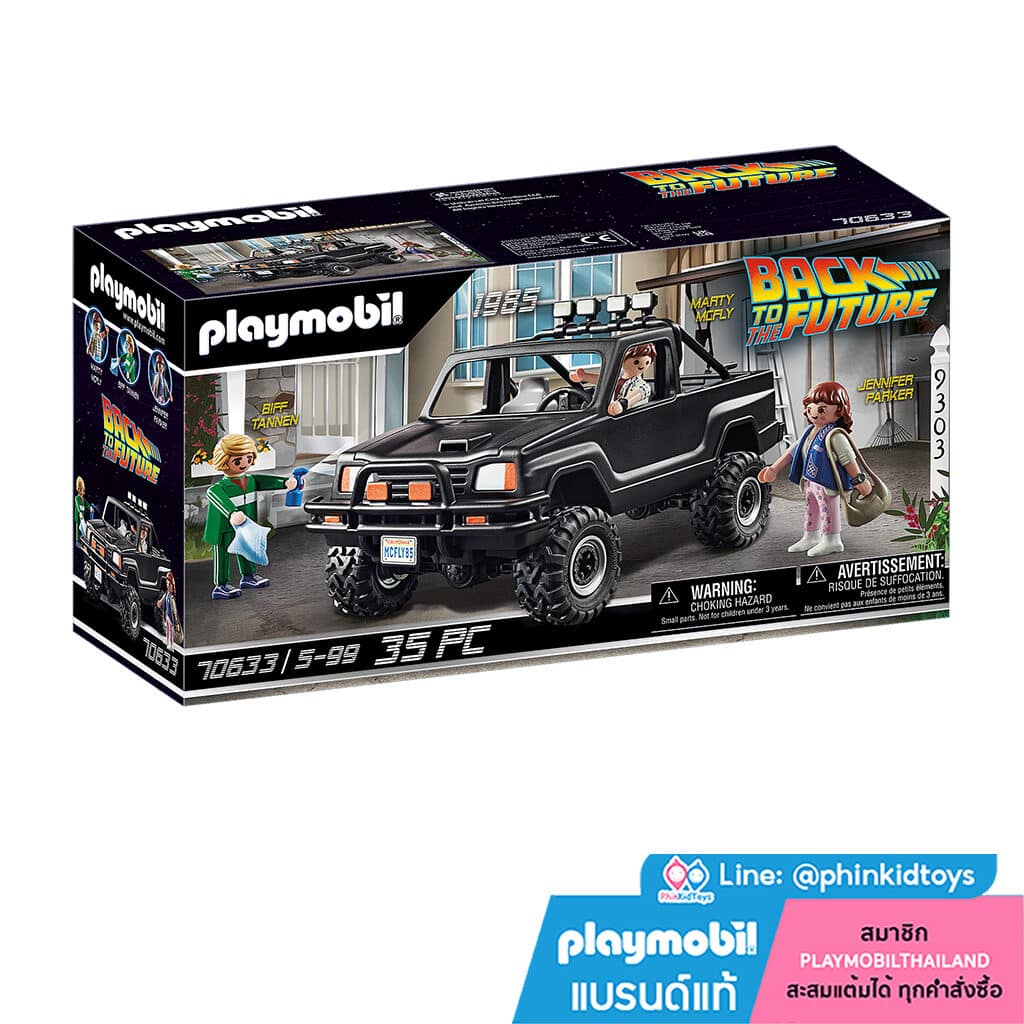 Playmobil 70633 Back to the Future Marty's Pick-up Truck แบคทูเดอะฟิวเจอร์ รถปิ๊กอัพของมาร์ตี้ แบคทูเดอะฟิวเจอร์ รถปิ๊กอัพของมาร์ตี้