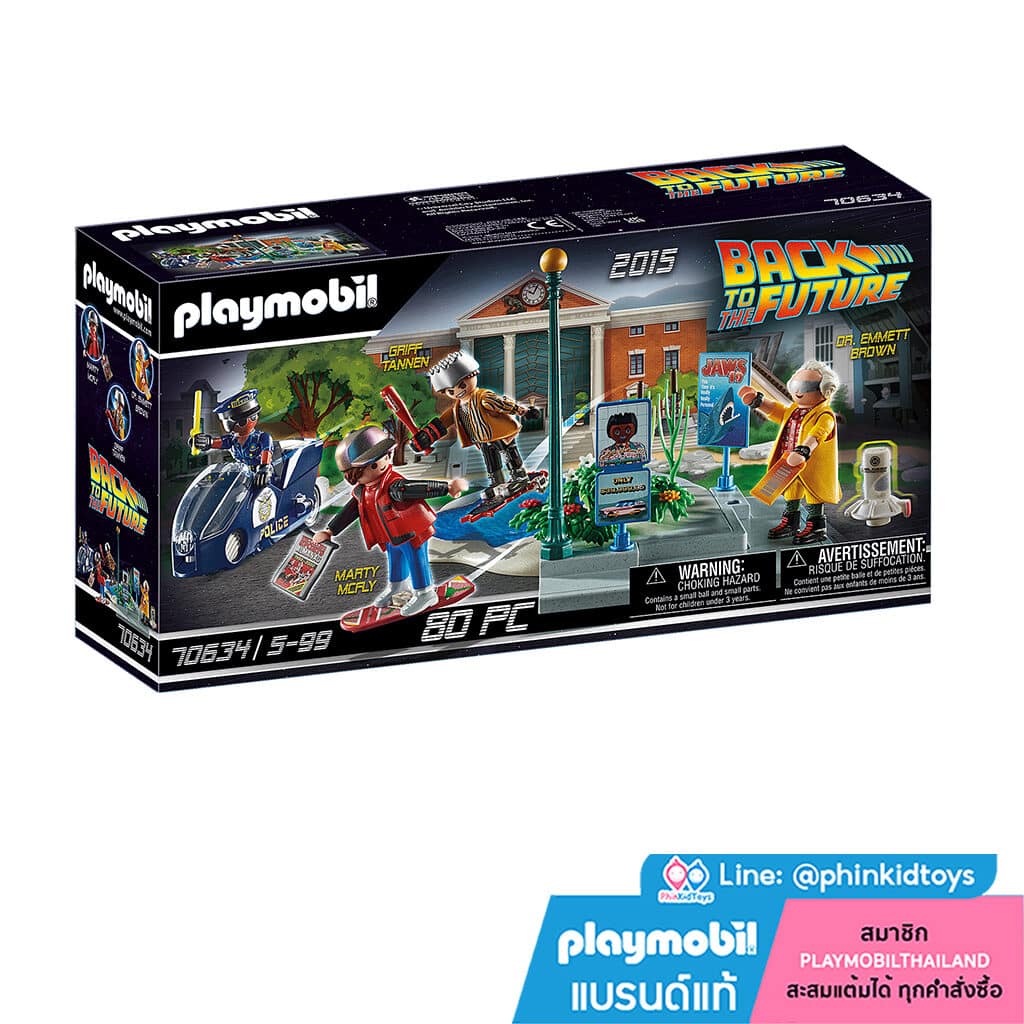 Playmobil 70634 Back to the Future Part II Verfolgung mit Hoverboard แบคทูเดอะฟิวเจอร์ โฮเวอร์บอร์ด เชส แบคทูเดอะฟิวเจอร์ โฮเวอร์บอร์ด เชส