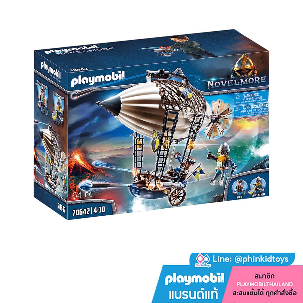 Playmobil 70642 Novelmore Knights Airship โนเวลมอร์ เรือเหาะ