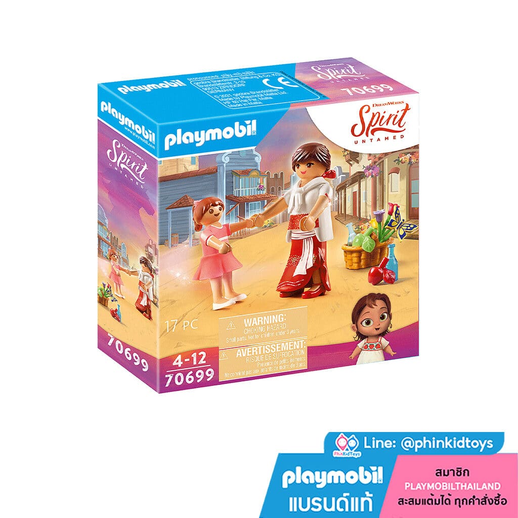 Playmobil 70699 Spirit IV Young Lucky & Milagro สปิริต ลัคกี้ตอนเด็กกับมิลาโกร สปิริต ลัคกี้ตอนเด็กกับมิลาโกร