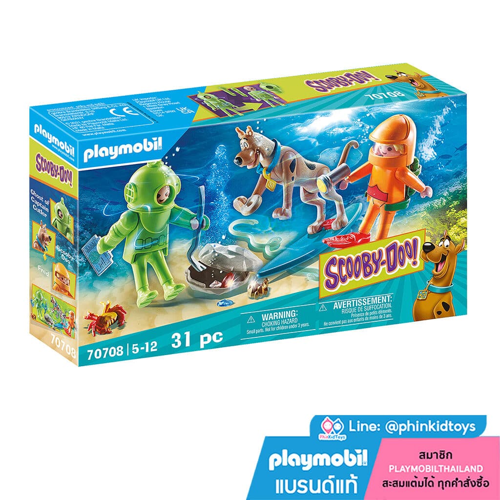 Playmobil 70708 SCOOBY-DOO! Adventure with Ghost of Captain Cutler สคูบี้ดู! ผจญภัยไปกับผีกัปตันคัตเลอร์