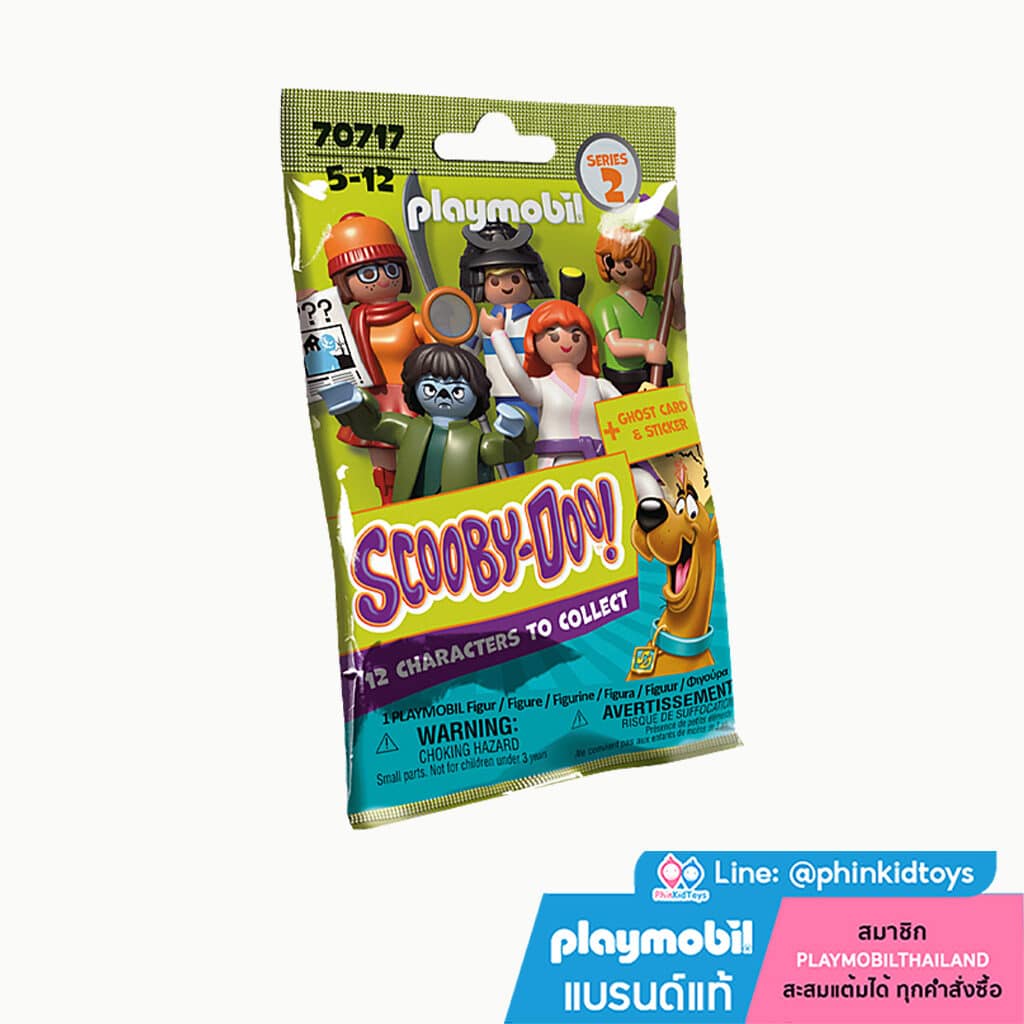 Serie cheap 2 playmobil