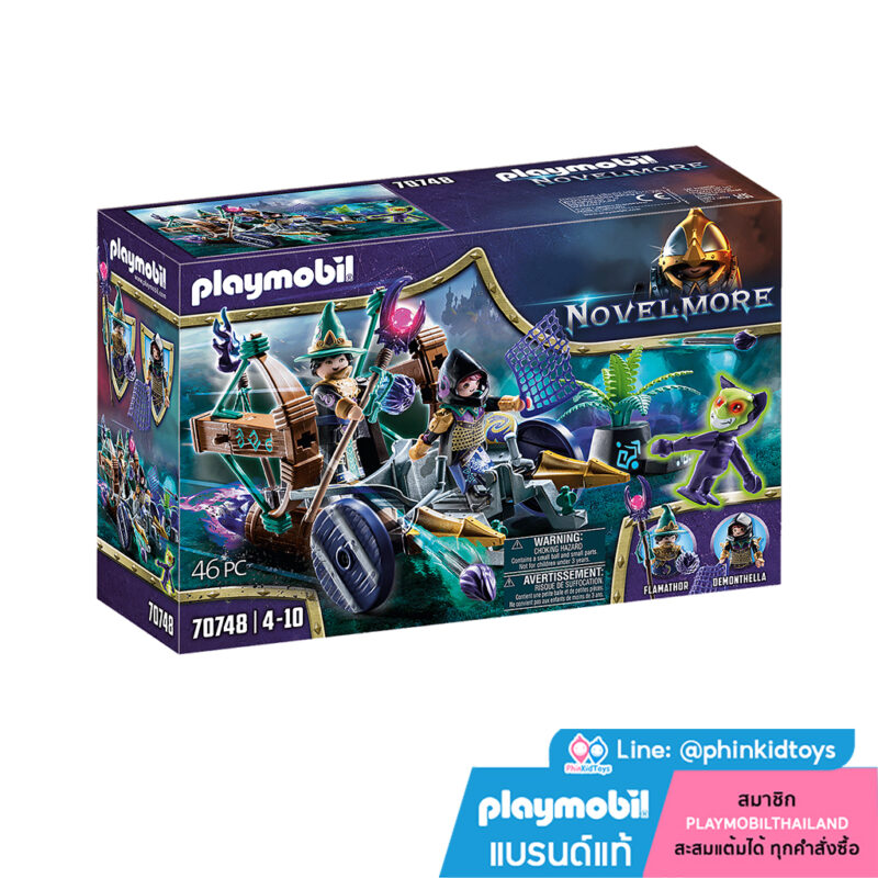 Playmobil 70748 Novelmore Violet Vale - Demon Catching Chariot โนเวลมอร์ ไวโอเล็ตเวล - รถเวทมนต์จับปีศาจ