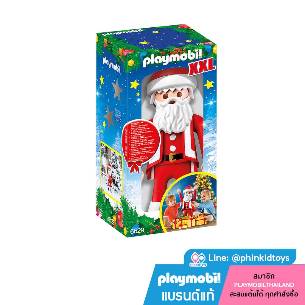 Playmobil 6629 Christmas XXL Santa Claus คริสมาส ฟิกเกอร์ซานต้า xxl คริสมาส ฟิกเกอร์ซานต้า xxl