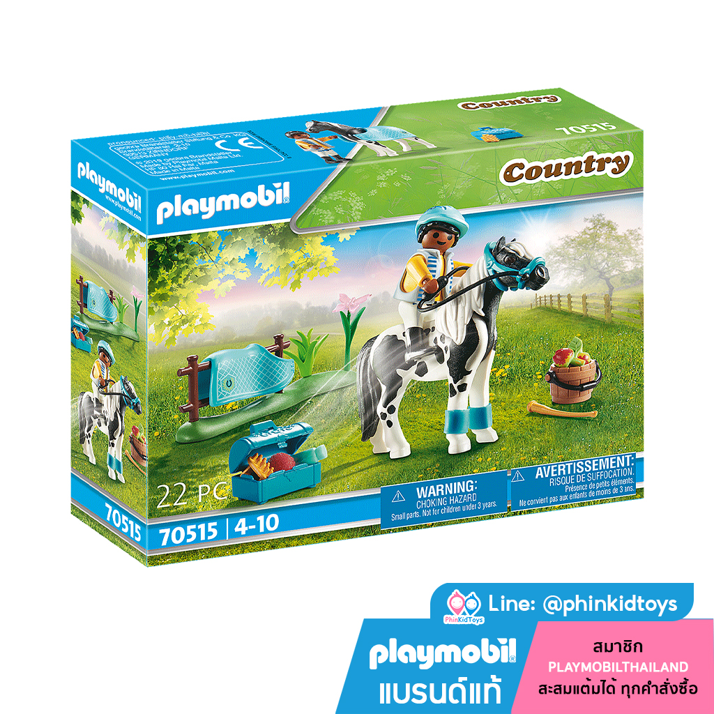 Playmobil 70515 Country Pony Farm Collectible Lewitzer Pony โพนีฟาร์ม คอลเลกชั่นม้าเลวิตเซอร์