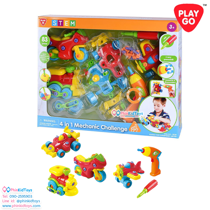 Playgo ชุดประกอบพาหนะ 4 in 1 Mechanic Challenng (PG-2020)