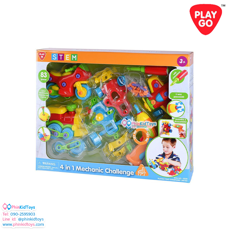 Playgo ชุดประกอบพาหนะ 4 in 1 Mechanic Challenng (PG-2020)