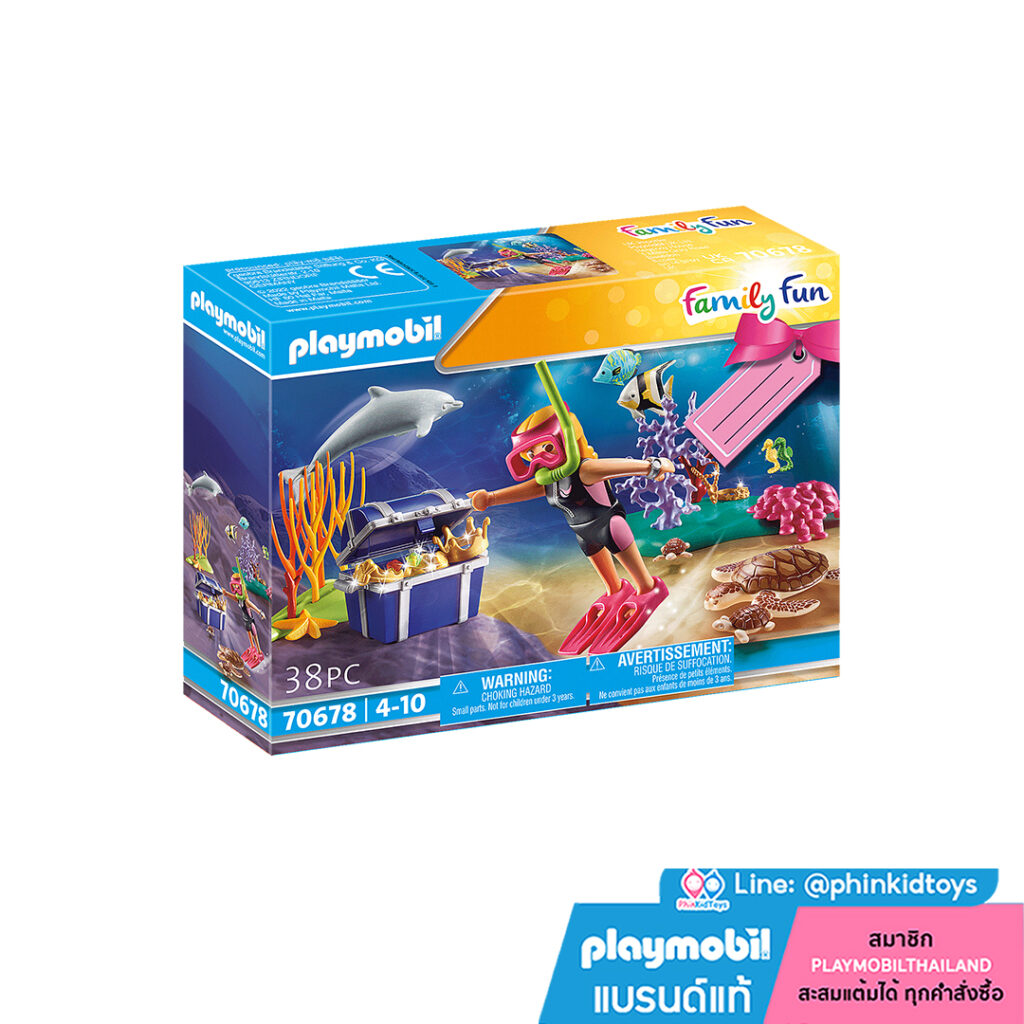 Playmobil 70678 Treasure Diver Gift Set ชุดของขวัญ นักประดาน้ำหาสมบัติ