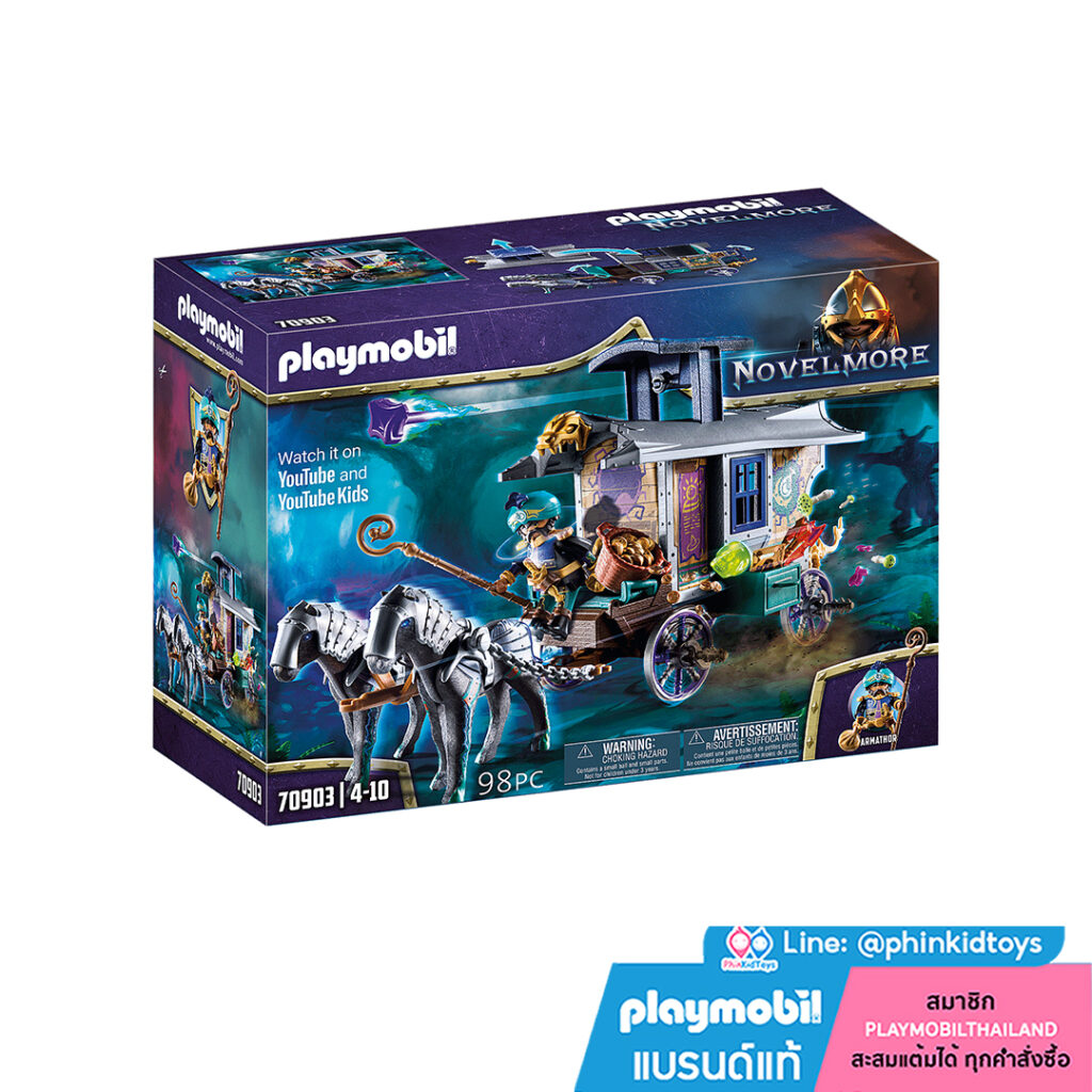 Playmobil 70903 Novelmore Violet Vale - Merchant Carriage โนเวลมอร์ ไวโอเล็ตเวล รถพ่อค้า