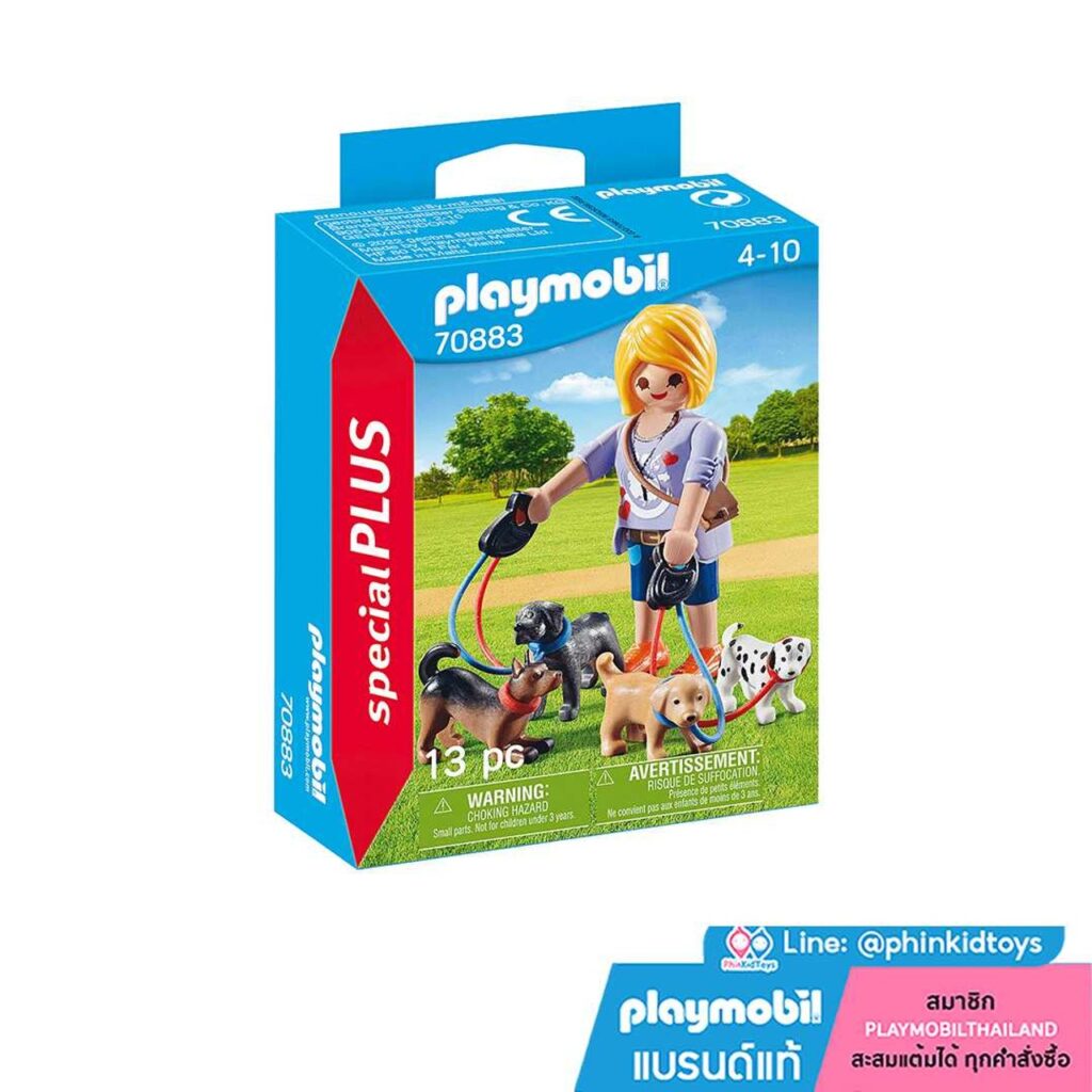 Playmobil 70883 Special Plus Dog Sitter สเปเชียล พี่เลี้ยงสุนัข