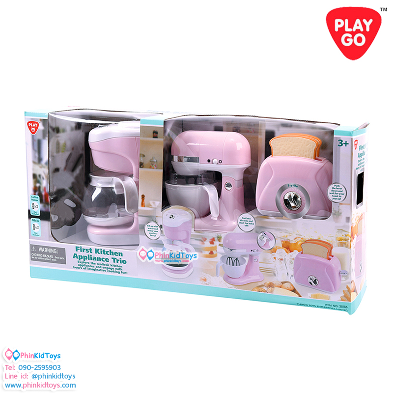 PLAYGO 38186 เซ็ตเครืองครัวสีชมพู (เครื่องทำกาแฟ,เครื่องปิ้งขนมปัง,เครื่องผสมแป้ง) FIRST KITCHEN APPLIANCE TRIO - PINK (MY COFFEE MAKER , MY MIXER , MY TOASTER) (PG-38186)