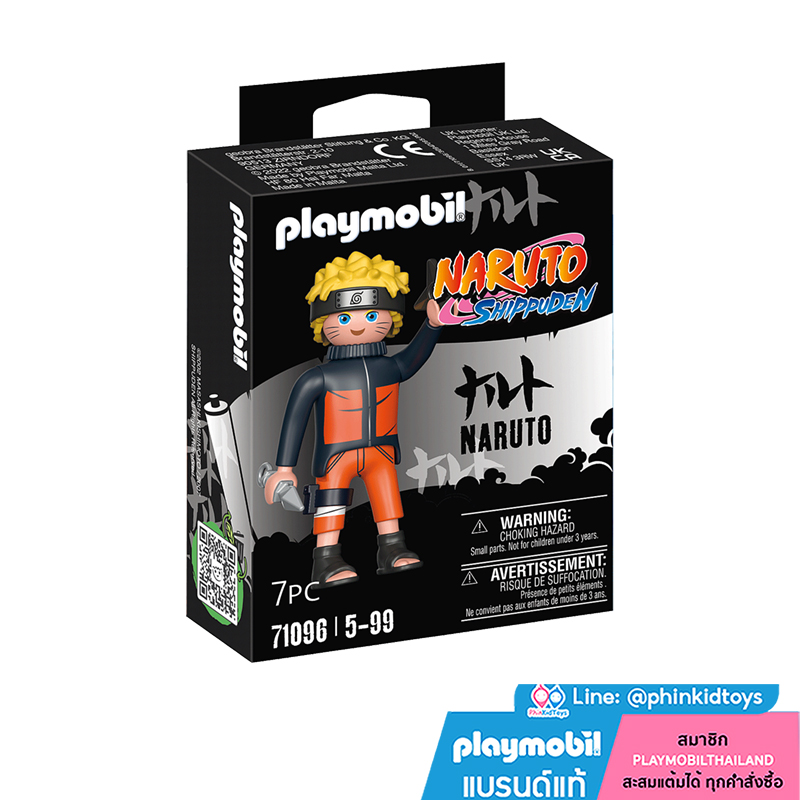 Playmobil 71096 Naruto นารูโตะ
