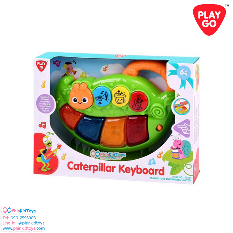PLAYGO 1340 คีย์บอร์ดดักแด้ CATERPILLAR KEYBOARD (PG-1340)