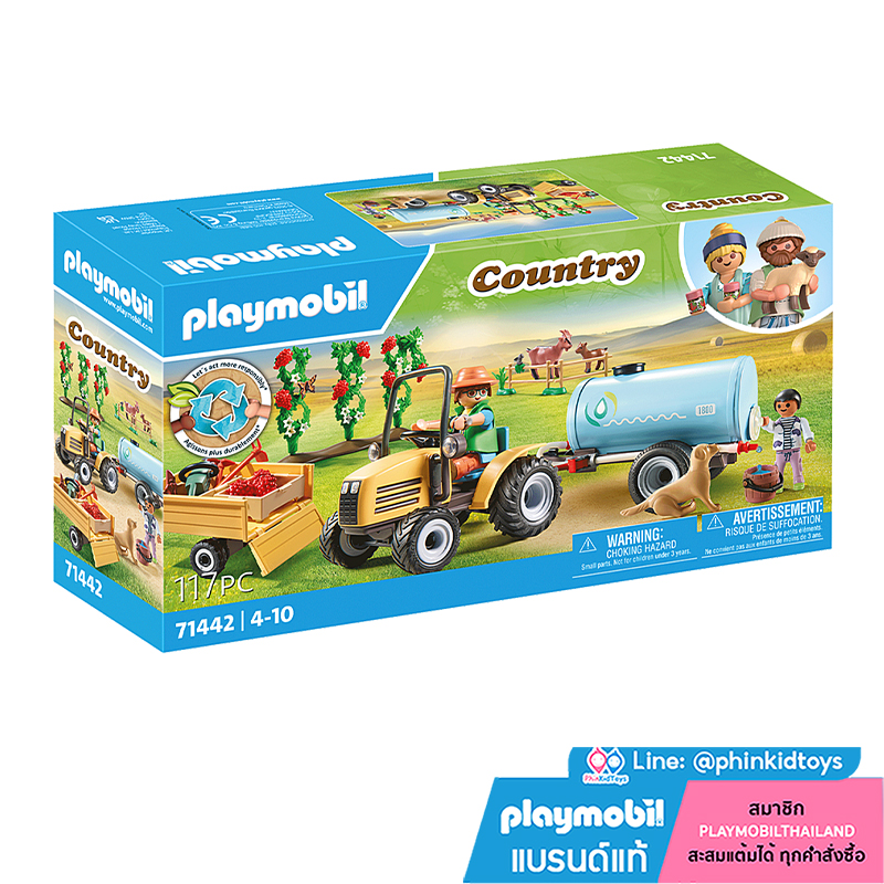 Playmobil 71442 Farm III Tractor with trailer and water tank ฟาร์ม3 รถแทรกเตอร์พร้อมรถพ่วงและถังน้ำ